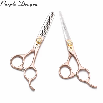 5.5" 440C Purple Dragon Dog Scissors Cats Dogs Grooming Scissors Straight Shears Thinning Shears Pet Scissors Dropshipping Z9105
5.5" 440C Purple Dragon Dog Scissors Cats Dogs Grooming Scissors Straight Shears Thinning Shears Pet Scissors Dropshipping Z9105