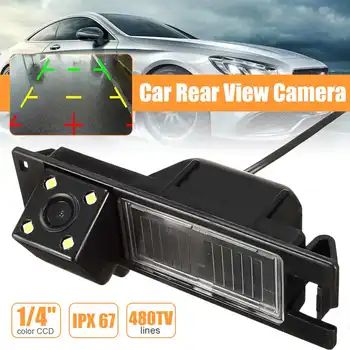 New Waterproof Car Backup Night Vesion 4LED CCD Car Rear View Camera For Opel H J Corsa Meriva Vectra Zafira Insignia
New Waterproof Car Backup Night Vesion 4LED CCD Car Rear View Camera For Opel H J Corsa Meriva Vectra Zafira Insignia