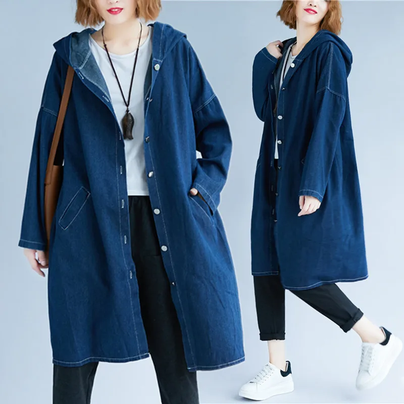 BIG SIZE 4XL Spring Autumn Women Korean Fashion Jean Tops Ladies Female Plus Large Long Loose Denim Cardigans Jacket Coat
BIG SIZE 4XL Spring Autumn Women Korean Fashion Jean Tops Ladies Female Plus Large Long Loose Denim Cardigans Jacket Coat