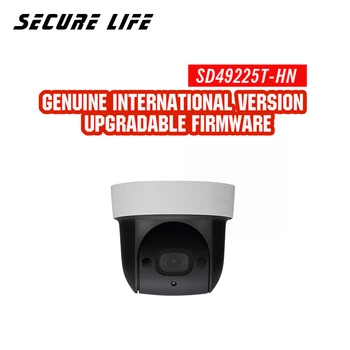 

International version SD29204T-GN 2MP Network mini PTZ IP speed dome camera POE 4x optical zoom with logo