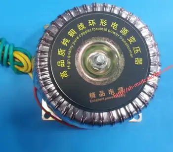3*24V 2A Ring transformer 150VA 240V input copper custom toroidal transformer for monitor power supply transformer
3*24V 2A Ring transformer 150VA 240V input copper custom toroidal transformer for monitor power supply transformer