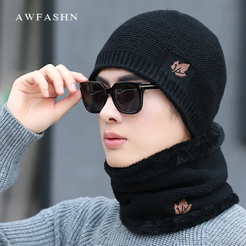 2019 Fashion Men's Winter Knit Beanies Hat Scarf 2 Pieces Set High Quality Men Plus Velvet Thicken Soft Cap Scarves Warm Male
2019 Fashion Men's Winter Knit Beanies Hat Scarf 2 Pieces Set High Quality Men Plus Velvet Thicken Soft Cap Scarves Warm Male