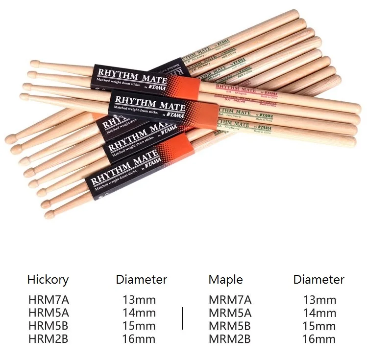TAMA Rhythm Mate Drum Stick HRM 5A 5B 2B 7A Hickory / Maple Drumsticks