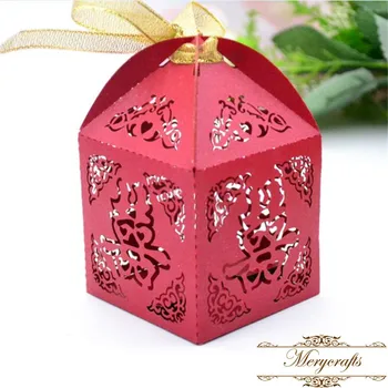 Chinese style double happiness laser cut paper gift packaging box from Mery crafts
Chinese style double happiness laser cut paper gift packaging box from Mery crafts