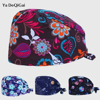 Breathable cotton adjustable pet hospital cap Unisex Printed medical surgical cap Dentistry pharmacy nurse hats Beauty salon hat 
Breathable cotton adjustable pet hospital cap Unisex Printed medical surgical cap Dentistry pharmacy nurse hats Beauty salon hat