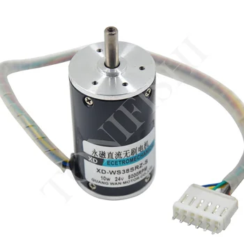 cinda 12V DC brushless motor 24V speed motor high speed small motor positive and negative motor built-in drive
cinda 12V DC brushless motor 24V speed motor high speed small motor positive and negative motor built-in drive
