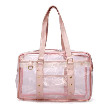 Pink Japan Cosplay Schoo JK Uniform Handbag Shoulder Bag Tote Beach Messenger Bags School Book Bag Cosplay
Pink Japan Cosplay Schoo JK Uniform Handbag Shoulder Bag Tote Beach Messenger Bags School Book Bag Cosplay