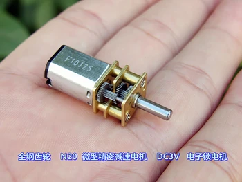 GA12-N20 Precision Geared Motor DC3V145 Turn Robot Smart Car Electronic Lock Motor
GA12-N20 Precision Geared Motor DC3V145 Turn Robot Smart Car Electronic Lock Motor