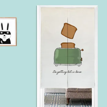 Cartoon Kitchenware Creative Kitchen Door Curtain Restaurant Half Curtain Partition Curtain Restaurant Feng Shui Door Curtain
Cartoon Kitchenware Creative Kitchen Door Curtain Restaurant Half Curtain Partition Curtain Restaurant Feng Shui Door Curtain
