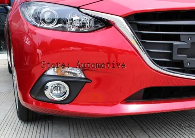 For Mazda 3 Axela 2014 2015 2016 Chrome Front Fog Light Lamp Cover Trim Foglight Bumper Garnish Molding Ring Car Styling 2pcs
For Mazda 3 Axela 2014 2015 2016 Chrome Front Fog Light Lamp Cover Trim Foglight Bumper Garnish Molding Ring Car Styling 2pcs