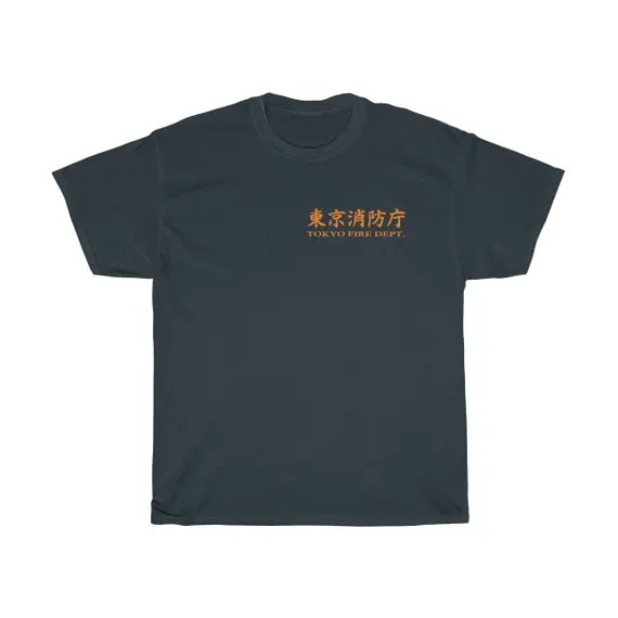 Japan Tokyo Fire Department Firemen Firefighter TShirt 2019 New Fashion Skate T Shirt O Neck Slim Fit Tops Tees
Japan Tokyo Fire Department Firemen Firefighter TShirt 2019 New Fashion Skate T Shirt O Neck Slim Fit Tops Tees