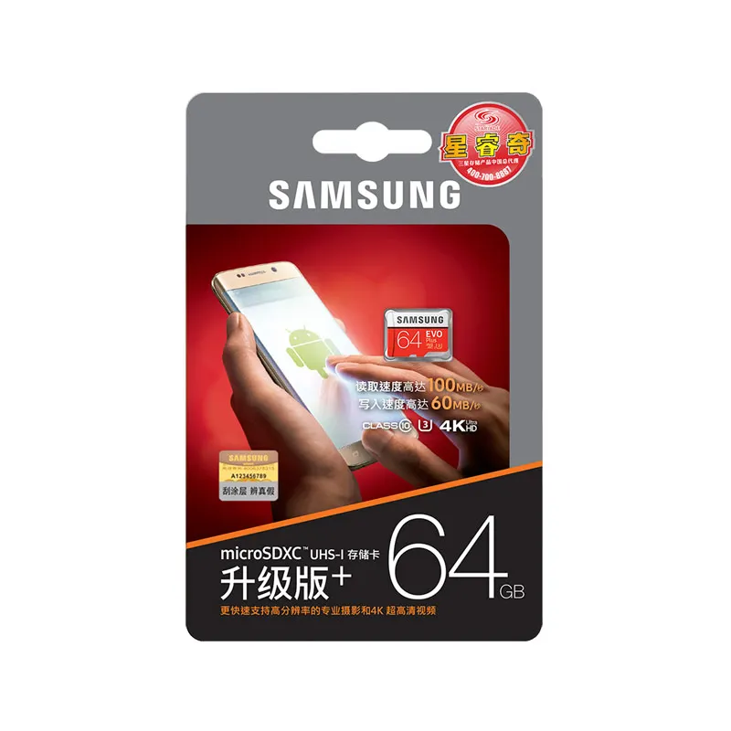 Microsdxc Samsung 128gb Class 10