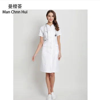 Ladies Medical Robe Lab Coat beautician uniforms slim dress beauty salon overalls white Nurse Uniform
Ladies Medical Robe Lab Coat beautician uniforms slim dress beauty salon overalls white Nurse Uniform