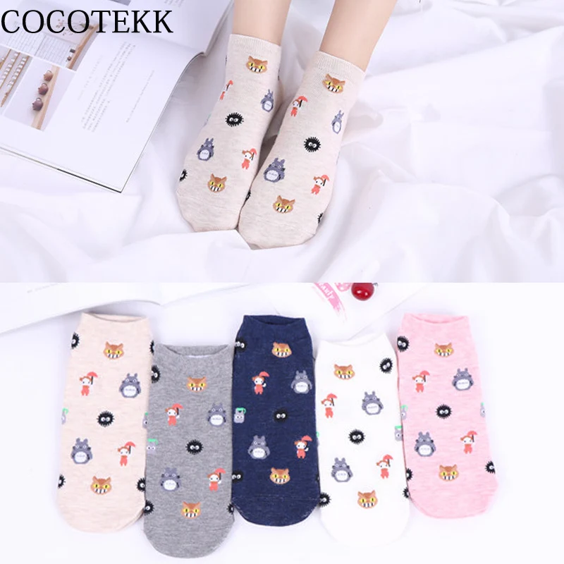 Women Socks 2019 Cute Cartoon Totoro Cotton Lovely Soft Fashion Creative Harajuku Funny Summer Spring Slippers Lady Socks Gifts
Women Socks 2019 Cute Cartoon Totoro Cotton Lovely Soft Fashion Creative Harajuku Funny Summer Spring Slippers Lady Socks Gifts