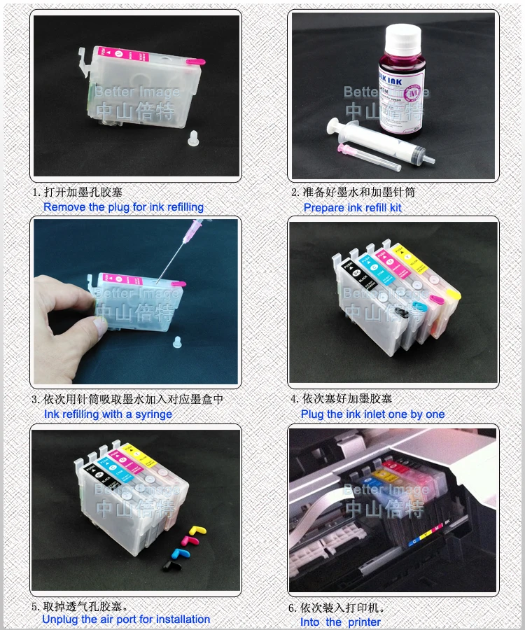 NON-OEM Refillable Ink Cartridge Kit for EPSON T1110 TX515FN T1151BK*2 T1032 T1033 T1034
NON-OEM Refillable Ink Cartridge Kit for EPSON T1110 TX515FN T1151BK*2 T1032 T1033 T1034