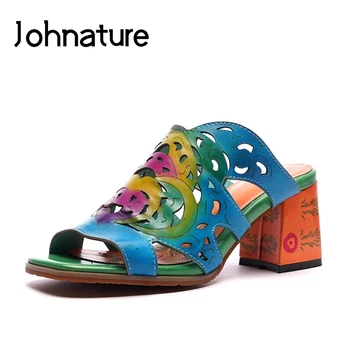 Johnature Genuine Leather 2020 New Summer Slippers Outside Flower Casual Sandals Print National Style Hollow Slides Women Shoes
Johnature Genuine Leather 2020 New Summer Slippers Outside Flower Casual Sandals Print National Style Hollow Slides Women Shoes
