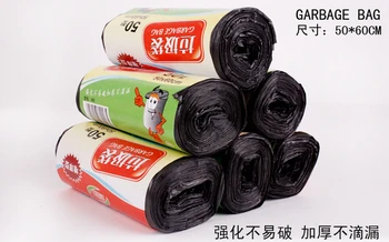 50*60CM Thickening Break point environmental protection PE Garbage bags rubbish bag Plastic bags Free shipping
50*60CM Thickening Break point environmental protection PE Garbage bags rubbish bag Plastic bags Free shipping