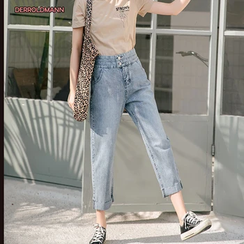 High Waist Harem Straight Pants Soft Comfortable Loose Jeans Button Pocket Breathable Fold Cuffs Women
High Waist Harem Straight Pants Soft Comfortable Loose Jeans Button Pocket Breathable Fold Cuffs Women
