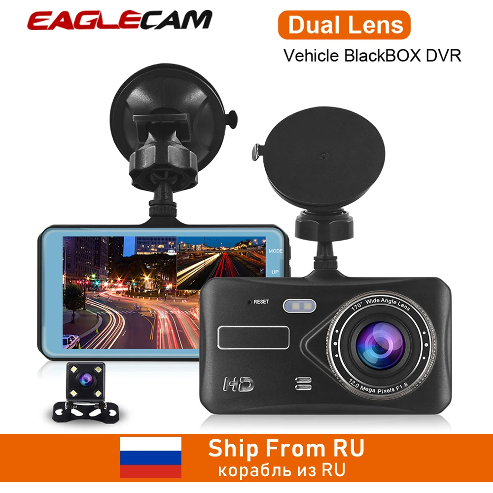 Dash Cam Car DVR 4" IPS Dual Lens Car FHD 1080P 170 Degree Dashboard Camera Vehicle Recorder IR Night Vision Parking Mode WDR
Dash Cam Car DVR 4" IPS Dual Lens Car FHD 1080P 170 Degree Dashboard Camera Vehicle Recorder IR Night Vision Parking Mode WDR