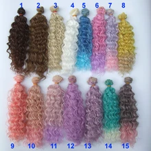 2022 HS 15 CM 25cm doll wigs high temperature deep wave hair for blyth doll 1/3 1/4 1/6 handmade doll wigs
2022 HS 15 CM 25cm doll wigs high temperature deep wave hair for blyth doll 1/3 1/4 1/6 handmade doll wigs