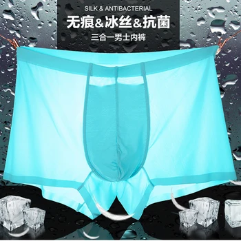 Boxer Shorts Men Male Sexy Ice silk Summer Underpants Anti Bacterial 3D seamless Breathable Underwear Boxers L XL XXL XXXL
Boxer Shorts Men Male Sexy Ice silk Summer Underpants Anti Bacterial 3D seamless Breathable Underwear Boxers L XL XXL XXXL