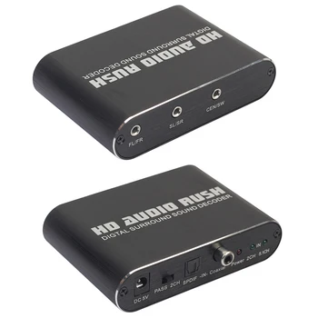 Audio Rush Digital Sound Decoder Converter AC3/DTS RCA Converter Surround Rush Optical SPDIF Digital to Amplifier HD Adapter
Audio Rush Digital Sound Decoder Converter AC3/DTS RCA Converter Surround Rush Optical SPDIF Digital to Amplifier HD Adapter
