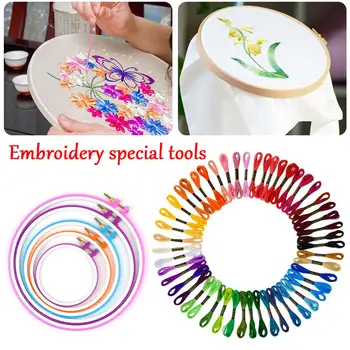 5pcs Embroidery Hoop Frame Embroidery Special Tools With 50pcs Threads Set For Home Cross Stitch Kit Accessories Embroidery Tool 
5pcs Embroidery Hoop Frame Embroidery Special Tools With 50pcs Threads Set For Home Cross Stitch Kit Accessories Embroidery Tool