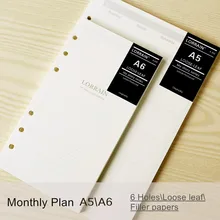 40 sheets monthly planner loose-leaf notebook refill filofax a5 a6 hardiron paper daily memos organizer planner filler papers
40 sheets monthly planner loose-leaf notebook refill filofax a5 a6 hardiron paper daily memos organizer planner filler papers