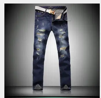 New men's personality personality hole hip hop jeans feet pants street tide men's slim fashion trousers
New men's personality personality hole hip hop jeans feet pants street tide men's slim fashion trousers