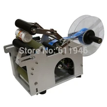 1PC MT-50 Semi-automatic Round Bottle Labeling Machine Freeshipping by DHL
1PC MT-50 Semi-automatic Round Bottle Labeling Machine Freeshipping by DHL