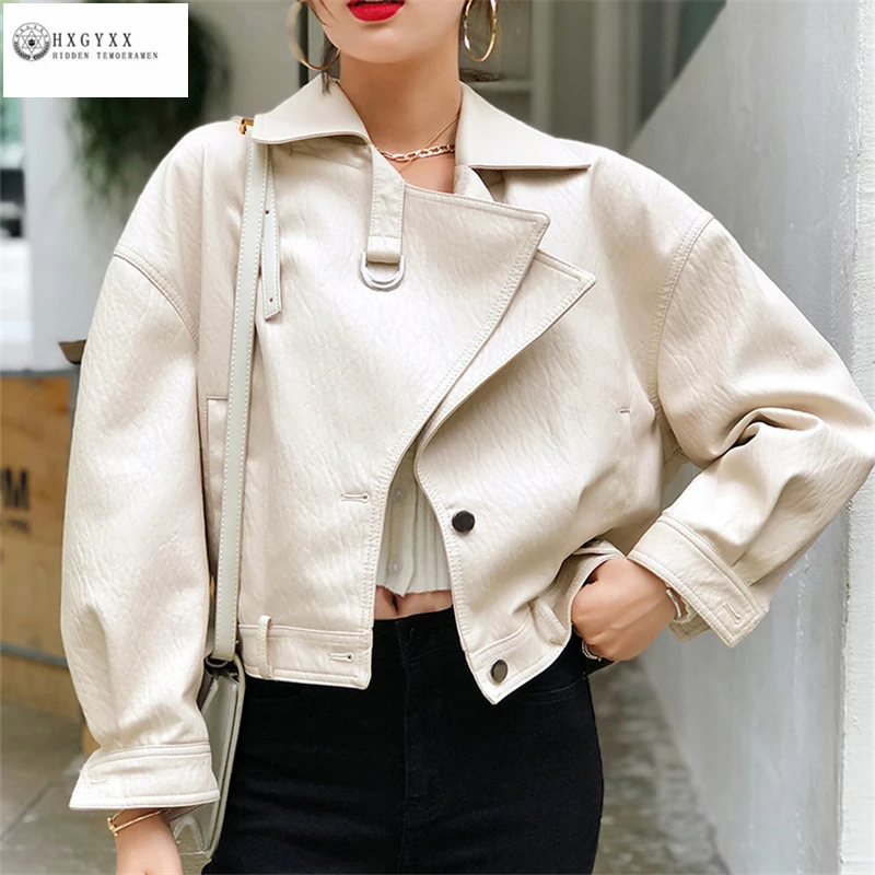 2019 Spring and Autumn New Loose Short pu leather Women High waist Jacket motorcycle Short Outerwear Female QQ006
2019 Spring and Autumn New Loose Short pu leather Women High waist Jacket motorcycle Short Outerwear Female QQ006