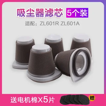 5PCS 98*82mm size white hepa filter and original air filter vacuum cleaner accessories home hepa filter ZL601R ZL601A
5PCS 98*82mm size white hepa filter and original air filter vacuum cleaner accessories home hepa filter ZL601R ZL601A