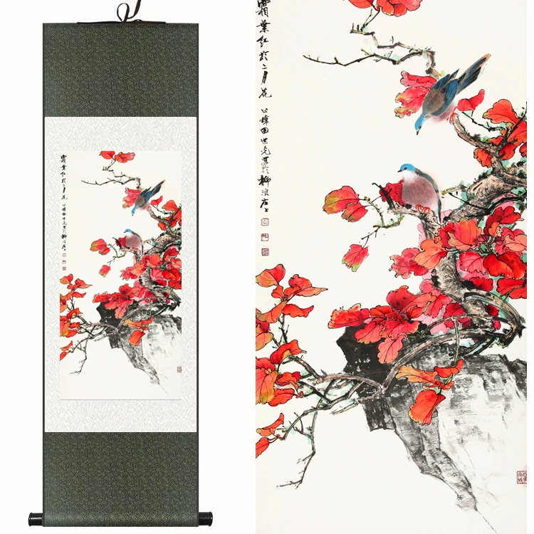Chinese Silk watercolor flower birds Red Maple leaves ink art print feng shui canvas wall picture damask framed scroll painting
Chinese Silk watercolor flower birds Red Maple leaves ink art print feng shui canvas wall picture damask framed scroll painting