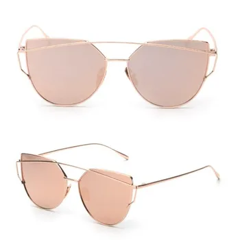 Party Gift Fashion Twin-Beams Classic Women Metal Frame Mirror Sunglasses Cat Eye Glasses free shipping #20615
Party Gift Fashion Twin-Beams Classic Women Metal Frame Mirror Sunglasses Cat Eye Glasses free shipping #20615