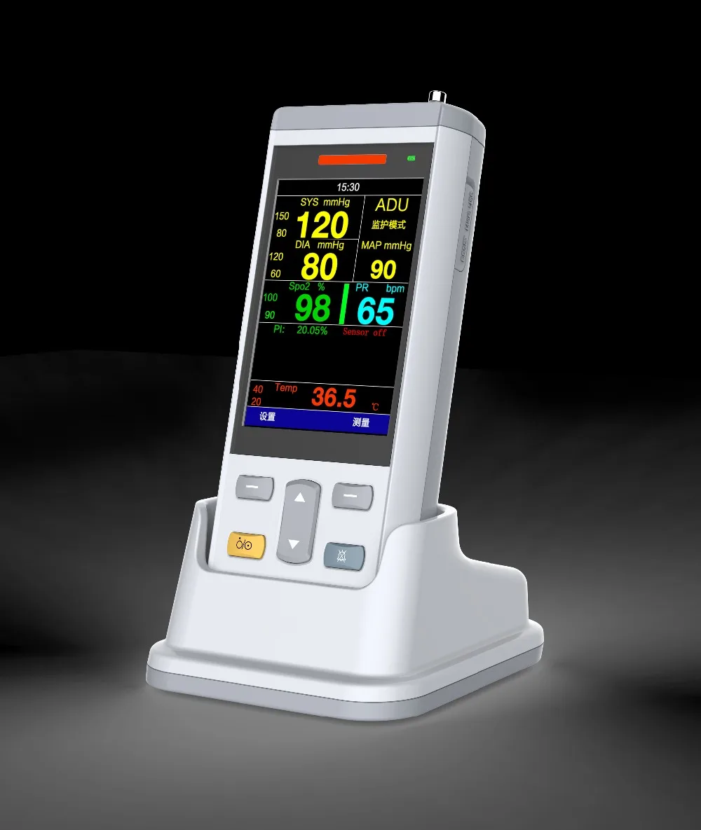 Adult Portable 3.5inch Vital Sign Monitor Patient Monitor pulse oximeter for ,clinic ,hospital with Spo2,TEMP,NIBP 3 Parameters
Adult Portable 3.5inch Vital Sign Monitor Patient Monitor pulse oximeter for ,clinic ,hospital with Spo2,TEMP,NIBP 3 Parameters