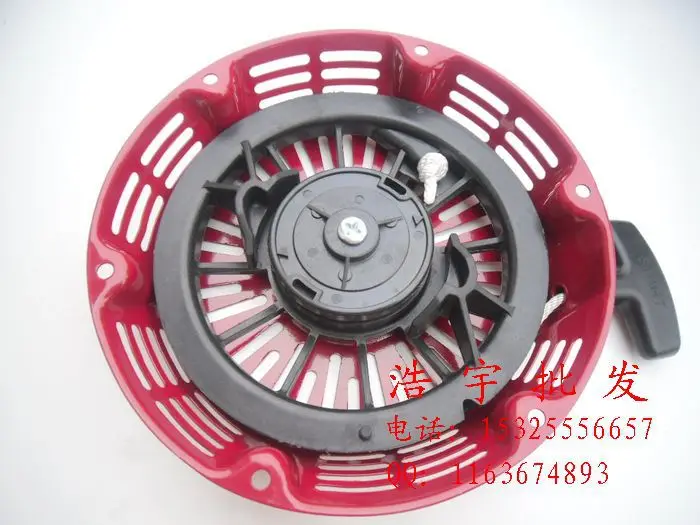 Gasoline engine parts GX390 188F 5KW 6.5KW pull Starter plate Assembly
Gasoline engine parts GX390 188F 5KW 6.5KW pull Starter plate Assembly