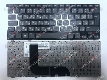 BG Bulgarian Laptop Keyboard for DELL Inspiron 14z-5423 14Z 5423 13Z 5323 13Z-5323 black with frame BG Layout
BG Bulgarian Laptop Keyboard for DELL Inspiron 14z-5423 14Z 5423 13Z 5323 13Z-5323 black with frame BG Layout
