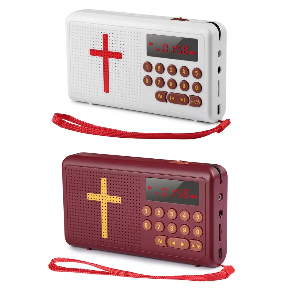 MP3 audio Bible player speaker support TF/SD card USB flash drive audio input earphone output and FM radio
MP3 audio Bible player speaker support TF/SD card USB flash drive audio input earphone output and FM radio