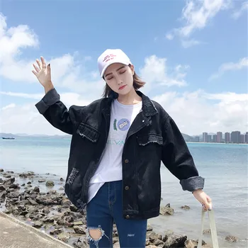 Fashion Frayed Holes Jeans Jacket Woman Spring 2019 New Vintage Style Loose Casual Black Denim Jacket Women Casaco FemininoYH218
Fashion Frayed Holes Jeans Jacket Woman Spring 2019 New Vintage Style Loose Casual Black Denim Jacket Women Casaco FemininoYH218