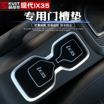 Car-Covers Door Groove Mat Cover Gate Slot Pad Sticker For Hyundai IX35 2017-2019 Interior Accessories Car Styling 20pcs/set 
Car-Covers Door Groove Mat Cover Gate Slot Pad Sticker For Hyundai IX35 2017-2019 Interior Accessories Car Styling 20pcs/set