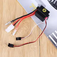 HOT SALES!!!New ArrivalDouble Way 320A ESC Brush Motor Speed Controller for HSP HPI RC Car Boat Model Wholesale Dropshipping 
HOT SALES!!!New ArrivalDouble Way 320A ESC Brush Motor Speed Controller for HSP HPI RC Car Boat Model Wholesale Dropshipping