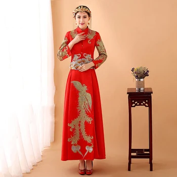 Exquisite Rhinestone Phoenix Women Cheongsam Vintage Red Bride Wedding Toast Clothing Dress Chinese Style Hanfu Marriage Suit
Exquisite Rhinestone Phoenix Women Cheongsam Vintage Red Bride Wedding Toast Clothing Dress Chinese Style Hanfu Marriage Suit