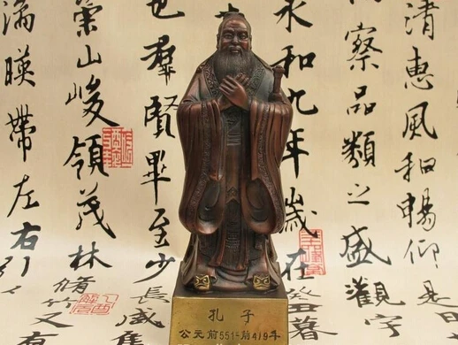 wholesale factory Chinese famous Red Bronze Confucius Kongzi politician educationist Statue
wholesale factory Chinese famous Red Bronze Confucius Kongzi politician educationist Statue