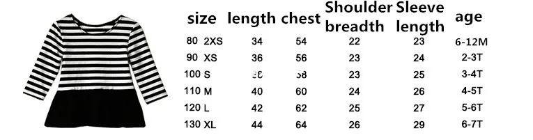 9255858197_1365854081