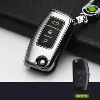 Alloy key case keychain Accessories Car Key Case Cover for Ford Fiesta Focus Mondeo Ecosport Kuga 2016 key holder
Alloy key case keychain Accessories Car Key Case Cover for Ford Fiesta Focus Mondeo Ecosport Kuga 2016 key holder