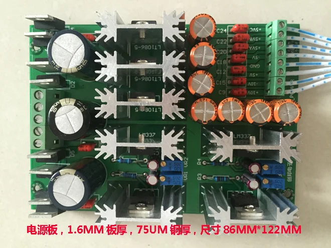 New CDM4 turntable main board suite CDM2 motherboard, CDM4 motherboard, 99685 motherboard, 310 main board
New CDM4 turntable main board suite CDM2 motherboard, CDM4 motherboard, 99685 motherboard, 310 main board