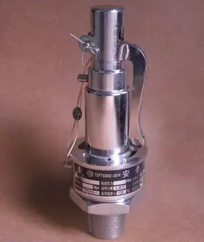Safety valve discharge valve / path / horizontal /15-20-25 high pressure steam sterilizer pressure disinfection boiler fittings
Safety valve discharge valve / path / horizontal /15-20-25 high pressure steam sterilizer pressure disinfection boiler fittings