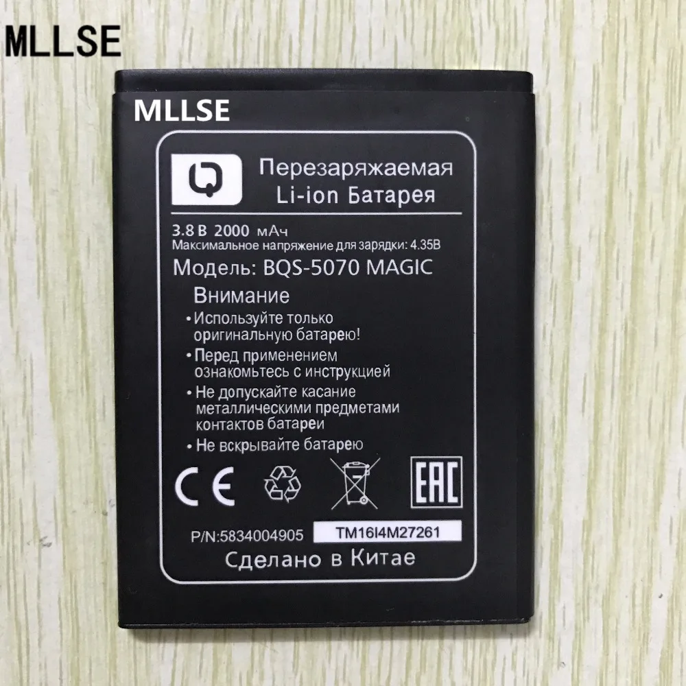MLLSE 2000mAh BQS-5070 Battery for BQ BQS-5070 BQS 5070 BQS5070 Magic Nous NS 5004 mobile phone
MLLSE 2000mAh BQS-5070 Battery for BQ BQS-5070 BQS 5070 BQS5070 Magic Nous NS 5004 mobile phone