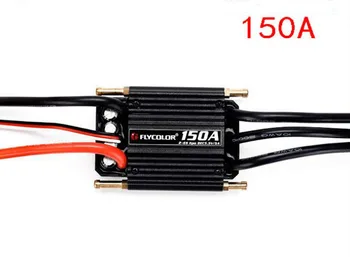 1PC Flycolor FlyMonster Series 150A 2-6S ESC Waterproof Built-in SBEC Boats Electronic Speed Controller for RC Speedboat DIY Acc
1PC Flycolor FlyMonster Series 150A 2-6S ESC Waterproof Built-in SBEC Boats Electronic Speed Controller for RC Speedboat DIY Acc