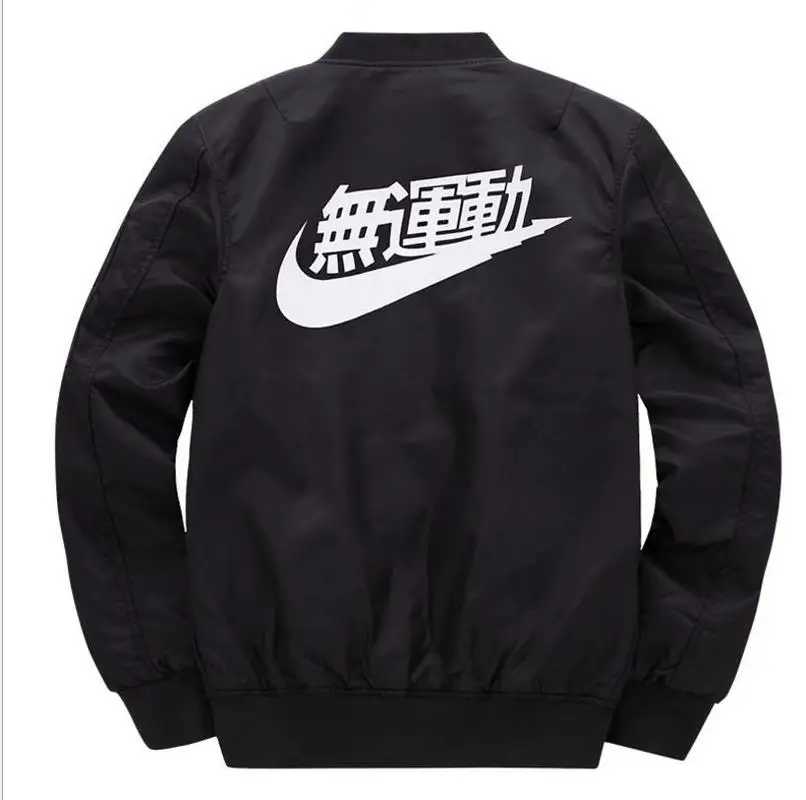 2019 NEW Ma1 Bomber Jacket No Pain Mens Clothes High Street Winter Jacket Coat Windbreakers Military Style Coat Men Women
2019 NEW Ma1 Bomber Jacket No Pain Mens Clothes High Street Winter Jacket Coat Windbreakers Military Style Coat Men Women
